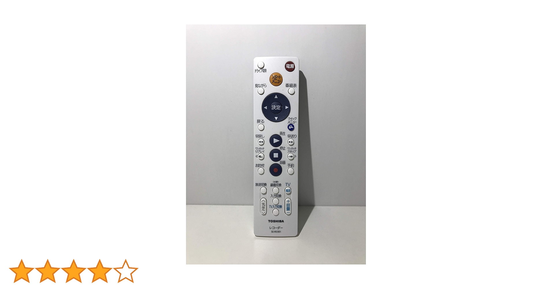 Amazon | 東芝 ブルーレイレコーダー シンプルリモコン SE-R0381